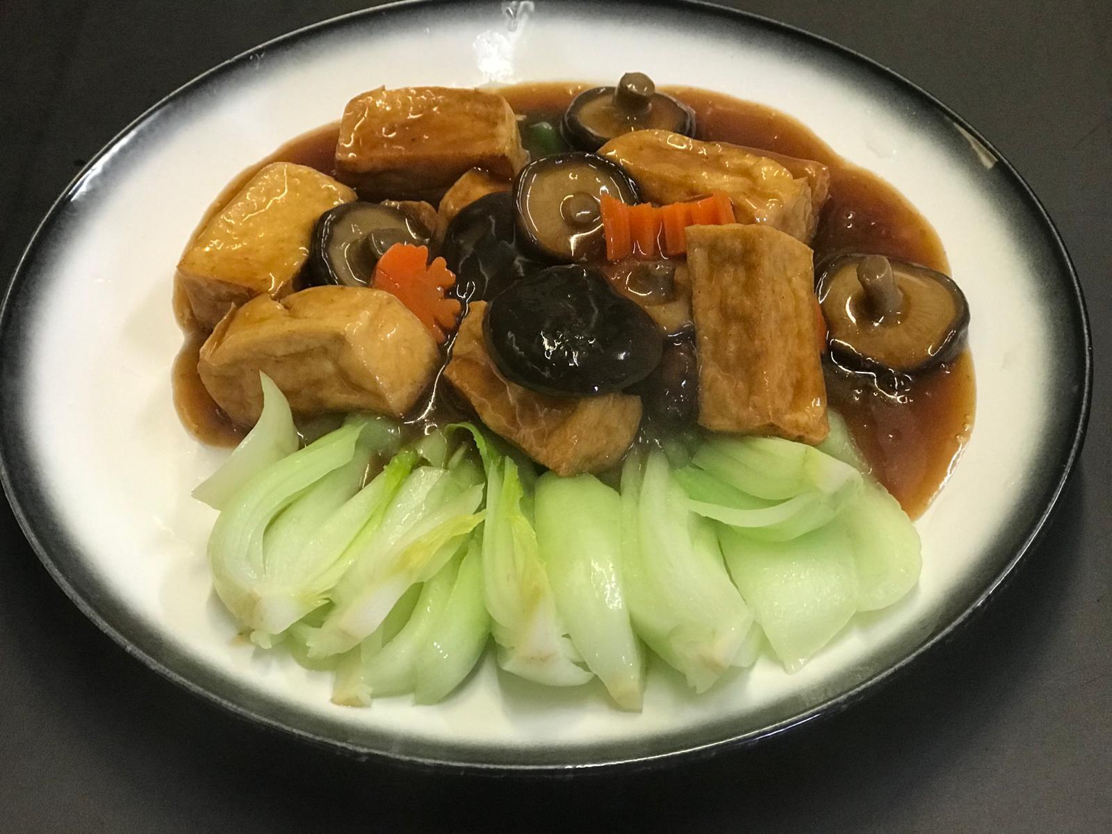 Tofu_with_Chinese_Mushroom.jpg